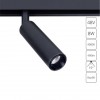 ARTE LAMP LINEA A4660PL-1BK