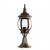ARTE LAMP ATLANTA A1044FN-1BN