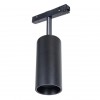 ARTE LAMP LINEA A4631PL-1BK