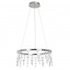 Подвесная люстра Divinare ROTONDO 1019/02 SP-46