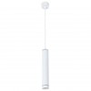 ARTE LAMP ALTAIS A6110SP-2WH