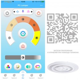 ARTE LAMP MULTI-PIUMA A1397PL-1CL