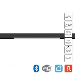 ARTE LAMP LINEA A4693PL-1BK