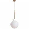 ARTE LAMP BOLLA-UNICA A1921SP-1AB