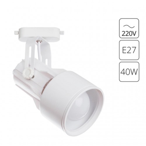 ARTE LAMP LYRA A6252PL-1WH