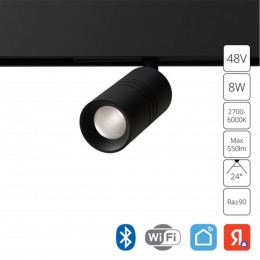 ARTE LAMP EXPERT A5740PL-1BK