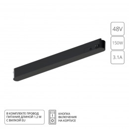 ARTE LAMP ARTE LAMP A614206