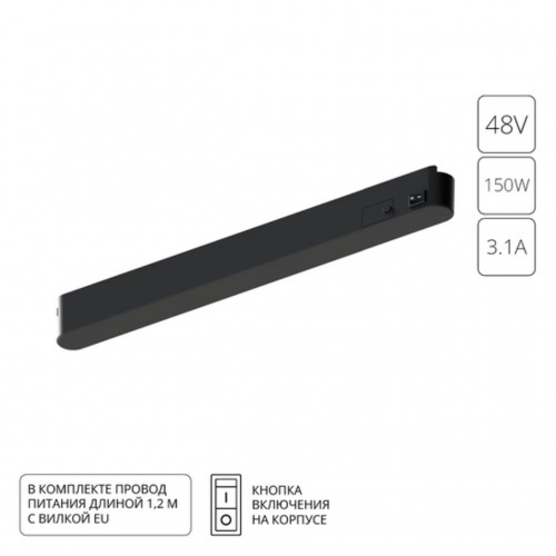 ARTE LAMP ARTE LAMP A614206