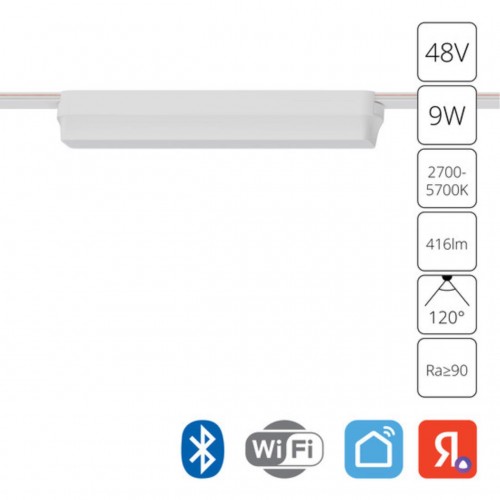 ARTE LAMP RAPID A2953PL-1WH
