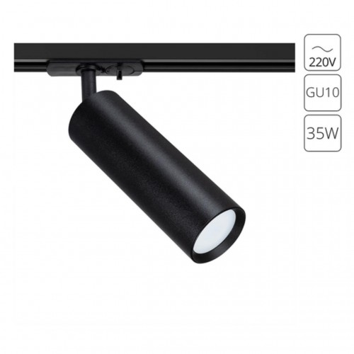 ARTE LAMP BEID A1515PL-1BK