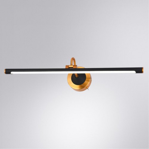 ARTE LAMP SOL A7912AP-1BK