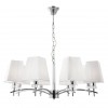 Подвесная люстра ARTE LAMP KENSINGTON A4098LM-8CC