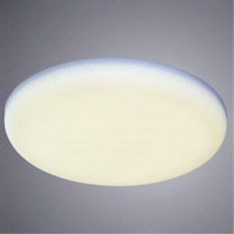 ARTE LAMP PRIOR A7983PL-1WH