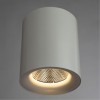 ARTE LAMP FACILE A5130PL-1WH