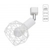 ARTE LAMP SOSPIRO A6141PL-1WH