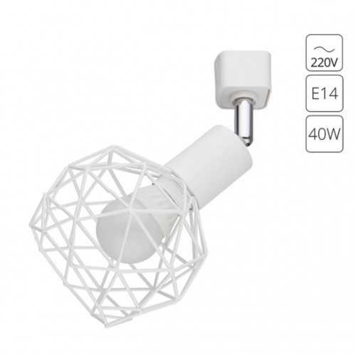 ARTE LAMP SOSPIRO A6141PL-1WH