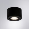 ARTE LAMP UNITO A0550PL-1BK