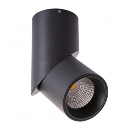 ARTE LAMP MEISU A7717PL-1BK