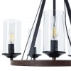 Подвесная люстра ARTE LAMP DALIM A7014SP-5BK