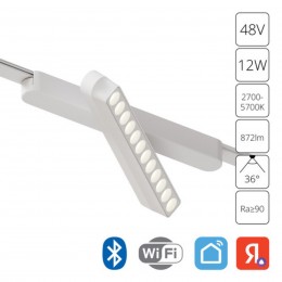 ARTE LAMP RAPID A2961PL-1WH