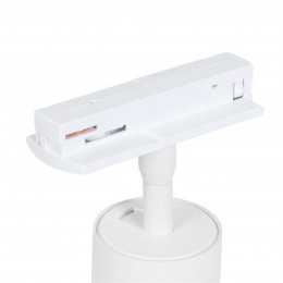 ARTE LAMP AERO A1335PL-1WH