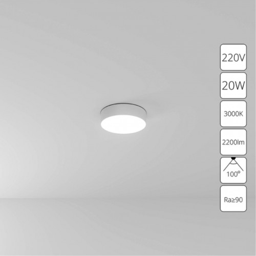 ARTE LAMP FADO A7320PL-1WH