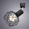 ARTE LAMP SOSPIRO A6141PL-1BK