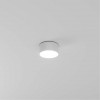 ARTE LAMP FADO A7312PL-1WH