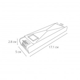 ARTE LAMP POWER-PRO A240105N