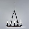 Подвесная люстра ARTE LAMP DALIM A7014SP-5BK