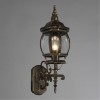 ARTE LAMP ATLANTA A1041AL-1BN