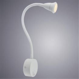 ARTE LAMP TWIST A7603AP-1WH