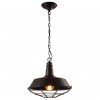 ARTE LAMP PANDORA A9183SP-1BK