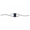 ARTE LAMP ALUDRA A2216AP-1BK