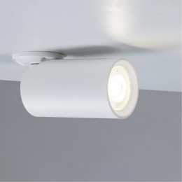ARTE LAMP NODO A3213PL-1WH