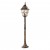 ARTE LAMP MADRID A1541PA-1BN ARTE LAMP MADRID A1541PA-1BN