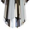Подвесная люстра Divinare FRIZZANTE 1681/01 SP-9