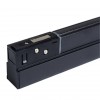 ARTE LAMP LINEA A4673PL-1BK