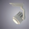 ARTE LAMP VIGILE A1630PL-1WH