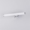 ARTE LAMP ORIZZONE A2935AP-1CC