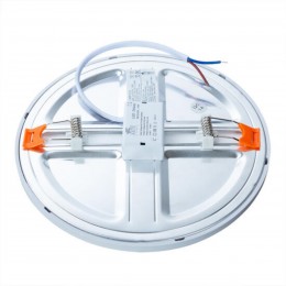 ARTE LAMP MESURA A7974PL-1WH