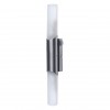 ARTE LAMP AQUA-BASTONE A2470AP-2SS