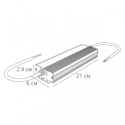 ARTE LAMP POWER-AQUA A241105