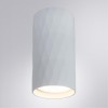 ARTE LAMP FANG A5557PL-1WH