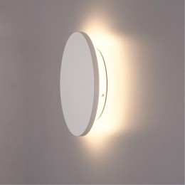 ARTE LAMP NIMBO A1510AL-1WH