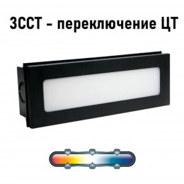ARTE LAMP TIPICO A1505IN-1BK