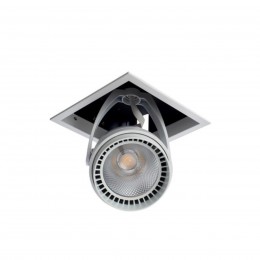 ARTE LAMP CARDANI A1618PL-1WH