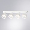 ARTE LAMP ATRIA A8031PL-4WH