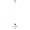 ARTE LAMP LIDO A5067SP-1WH
