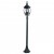 ARTE LAMP ATLANTA A1046PA-1BG ARTE LAMP ATLANTA A1046PA-1BG
